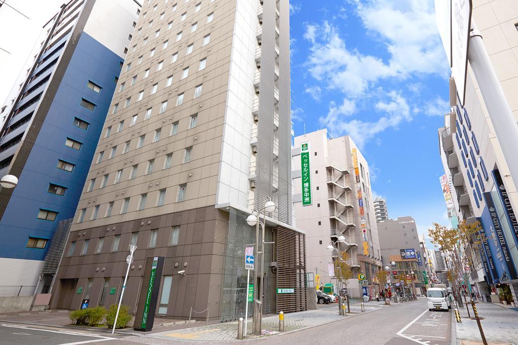 Vessel Hakata Nakasu